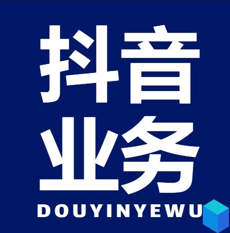 ks点赞自助
